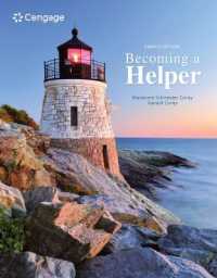 Bundle: Becoming a Helper, 8th + Mindtap, 1 Term Printed Access Card （8TH）