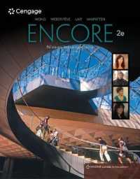 Bundle: Encore Intermediate French, Student Edition: Niveau Intermediaire, 2nd + Mindtap, 1 Term Printed Access Card （2ND）