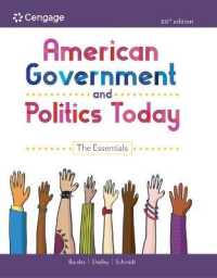 Bundle: American Government and Politics Today: the Essentials, 20th + Mindtap, 1 Term Printed Access Card （20TH）