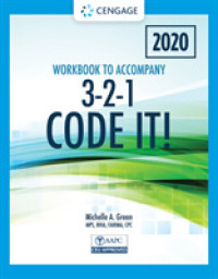 Student Workbook for Green's 3-2-1 Code It! 2020 Edition -- Paperback / softback （8 ed）