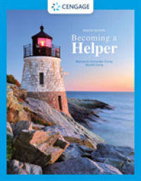 Becoming a Helper （8TH）