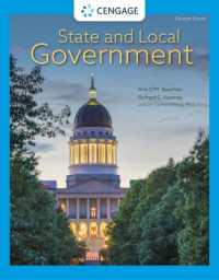 State and Local Government （11TH）