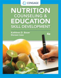 Nutrition Counseling and Education Skill Development （4TH）