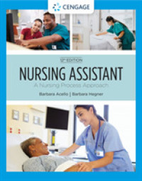 Nursing Assistant : A Nursing Process Approach （12TH）