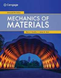Mechanics of Materials, Enhanced Edition （9TH）