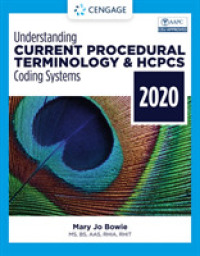 Understanding Current Procedural Terminology and HCPCS Coding Systems - 2020 （7TH）