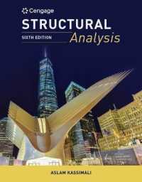 Bundle: Structural Analysis, 6th + Mindtap, 2 Terms Printed Access Card （6TH）