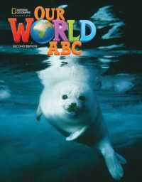 Our World ABC （2ND）