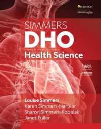 DHO Health Science, 9th Student Edition （9TH）