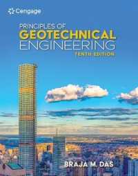 Principles of Geotechnical Engineering （10TH）