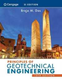 Principles of Geotechnical Engineering, SI Edition （10TH）