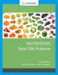 Nutrition Your Life Science （3RD Spiral）