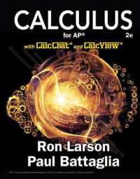 Calculus for AP® （2ND）