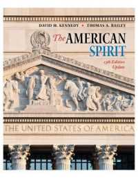 The American Spirit 13th Edition Update （14TH）