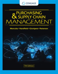 Purchasing and Supply Chain Management （7TH）