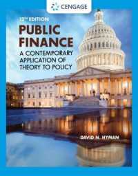 Public Finance : A Contemporary Application of Theory to Policy （12TH）
