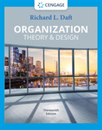 Organization Theory & Design （13TH）