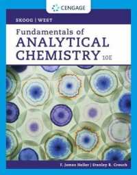 Fundamentals of Analytical Chemistry （10TH）
