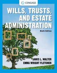 Wills, Trusts, and Estate Administration （9TH）