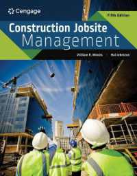 Construction Jobsite Management （5TH）