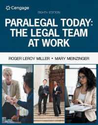 Paralegal Today: the Legal Team at Work, Loose-Leaf Version (Mindtap Course List) （8TH Looseleaf）
