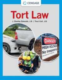 Tort Law （7TH）