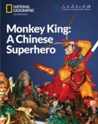 Monkey Kingâ€'a Chinese Superhero: China Showcase Library
