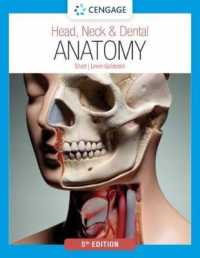 Head, Neck & Dental Anatomy （5TH）