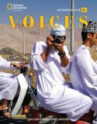 Voices Intermediate with the Spark platform (BRE)