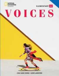 Voices Elementary with the Spark platform (BRE)