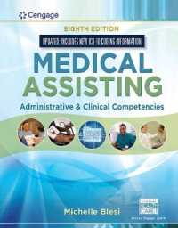 Bundle: Medical Assisting: Administrative & Clinical Competencies (Update), 8th + Medical Terminology for Health Professions, 8th （8TH）