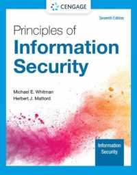 Principles of Information Security （7TH）