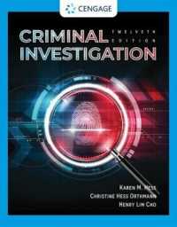 Criminal Investigation （12TH）