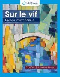 Sur le vif : Niveau intermï¿½diaire （7TH）
