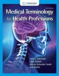 Medical Terminology for Health Professions, Spiral bound Version （9TH Spiral）