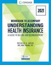 Student Workbook for Green's Understanding Health Insurance: a Guide to Billing and Reimbursement - 2021 Edition -- Paperback / softback （16 ed）