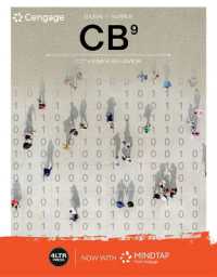 CB （9TH）