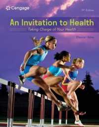 Bundle: an Invitation to Health, 19th + Mindtap, 1 Term Printed Access Card （19TH）