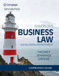 Bundle: Anderson's Business Law & the Legal Environment - Comprehensive Edition, 24th + Mindtap, 1 Term Printed Access Card （24TH）