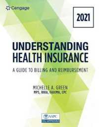 Bundle: Understanding Health Insurance: a Guide to Billing and Reimbursement - 2021, 16th + Mindtap, 2 Terms Printed Access Card （16TH）