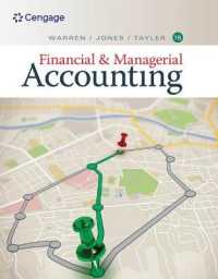 Bundle: Financial & Managerial Accounting, 15th + Cnowv2, 1 Term Printed Access Card （15TH）