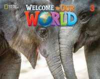 Welcome to Our World 3 with the Spark platform (BRE) （2ND）