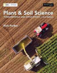 Plant & Soil Science : Fundamentals and Applications, 2nd Student Edition （2ND）