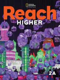 Reach Higher 2A with the Spark platform