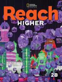 Reach Higher 2B with the Spark platform