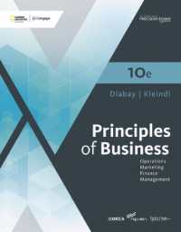 Principles of Business, 10th Student Edition （10TH）