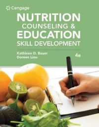 Bundle: Nutrition Counseling and Education Skill Development, 4th + Mindtap, 1 Term Printed Access Card （4TH）