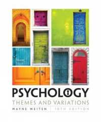 Psychology : Themes and Variations; Includes APA Membership Card （10TH）