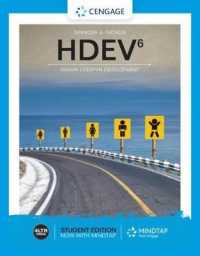 HDEV (with MindTap, 1 term Printed Access Card) （6TH）