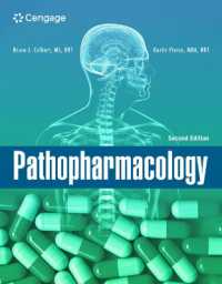 Pathopharmacology （2ND）